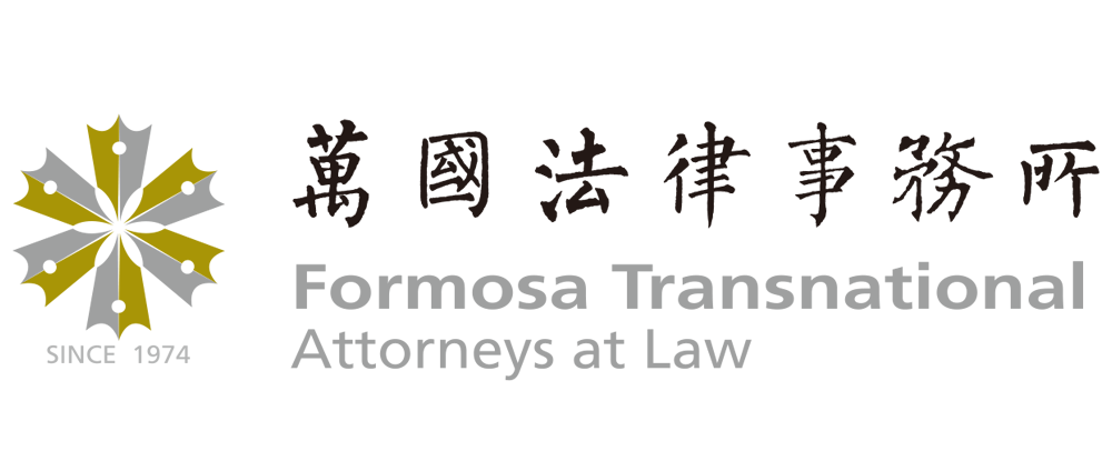 logo-formosa.png