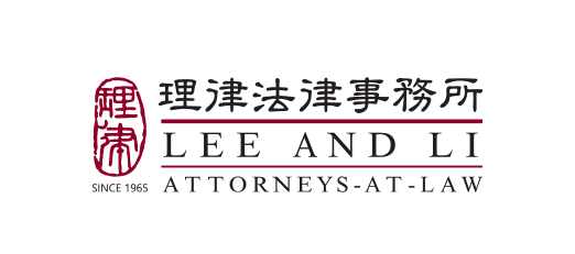 lee_and_li_logo.png